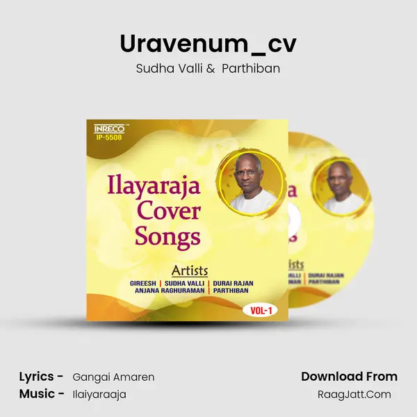 Uravenum_cv MP3 Song by Sudha Valli Cover