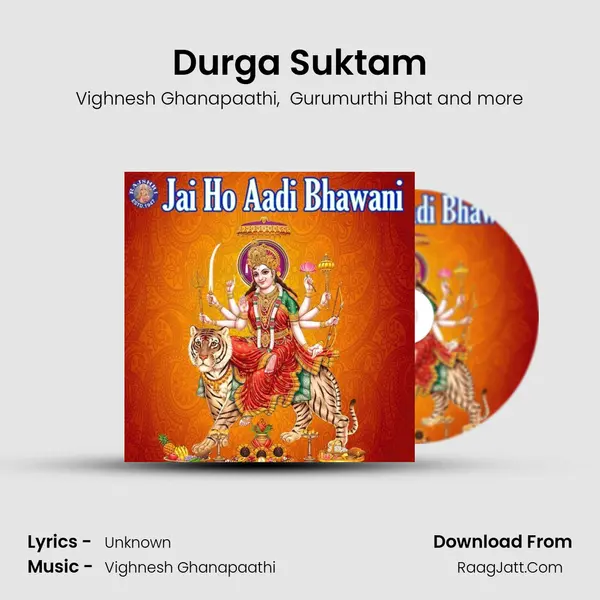 Durga Suktam mp3 song