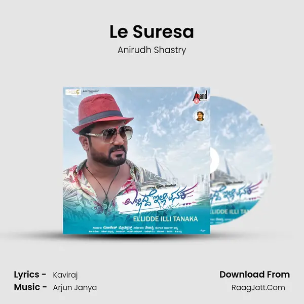 Le Suresa MP3 Song by Anirudh Shastry Cover