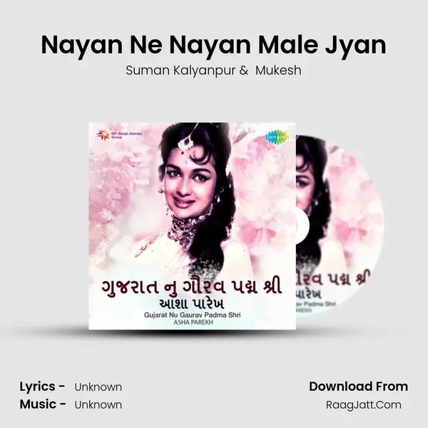 Nayan Ne Nayan Male Jyan Cover