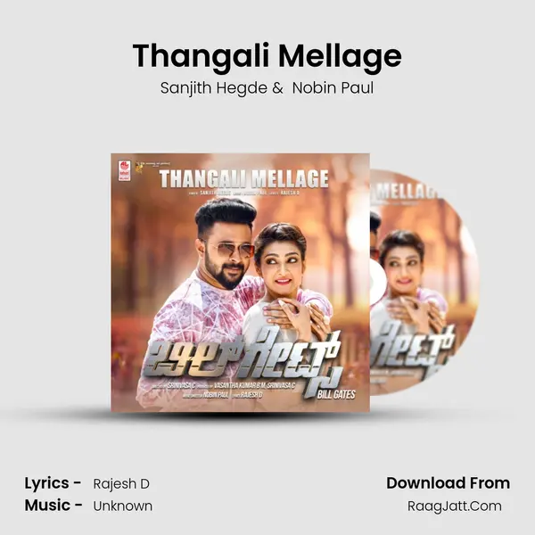Thangali Mellage MP3 Song by Sanjith Hegde Cover