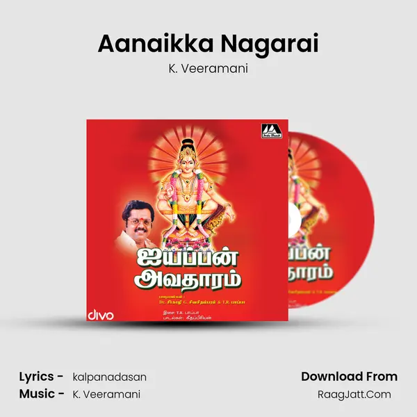 Aanaikka Nagarai MP3 Song by K. Veeramani Cover