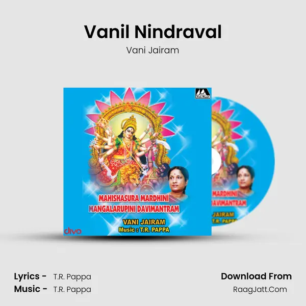 Vanil Nindraval MP3 Song by Vani Jairam Cover