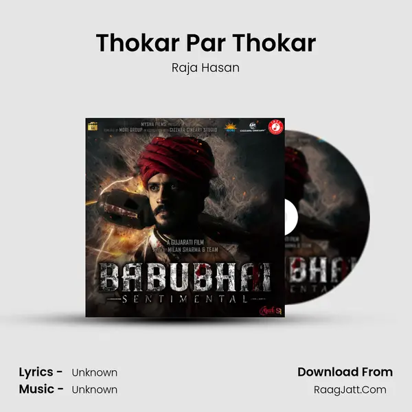 Thokar Par Thokar MP3 Song by Raja Hasan Cover