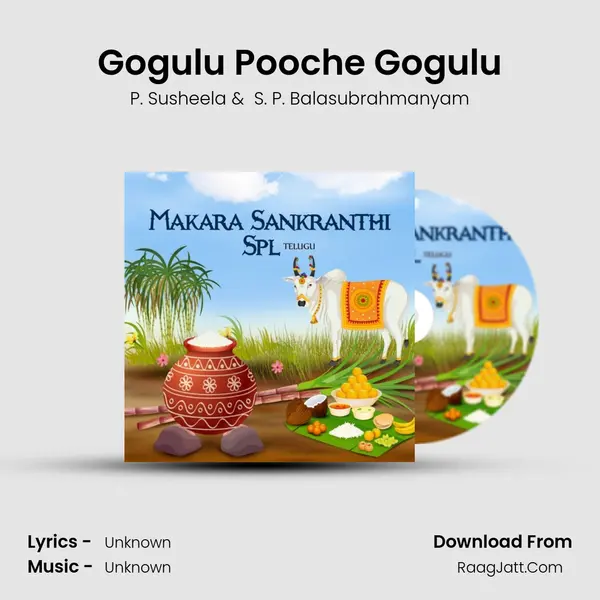 Gogulu Pooche Gogulu Cover