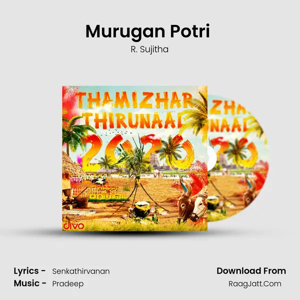 Murugan Potri (From - Siva Bala) MP3 Song by R. Sujitha Cover