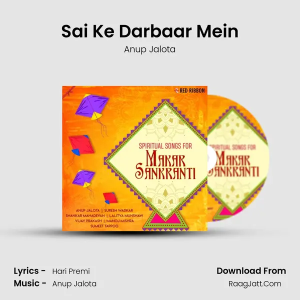 Sai Ke Darbaar Mein mp3 song