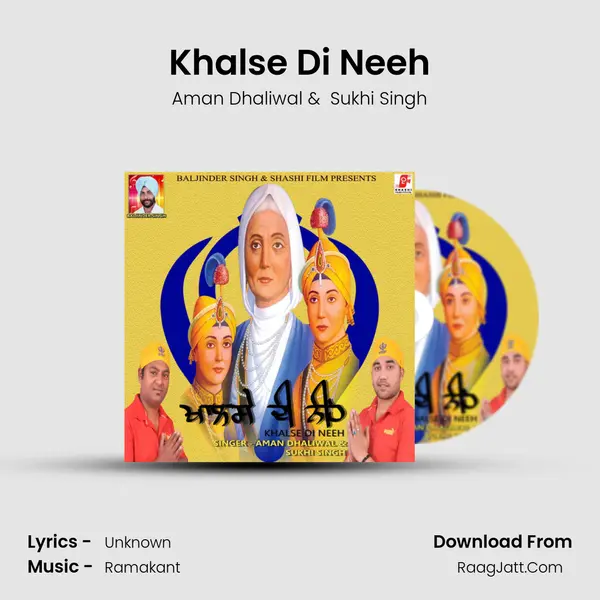 Khalse Di Neeh mp3 song