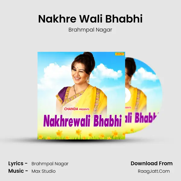 Nakhre Wali Bhabhi MP3 Song by Brahmpal Nagar Cover