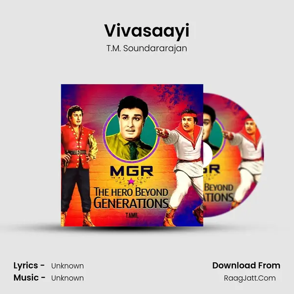 Vivasaayi Cover