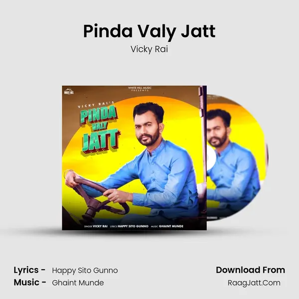 Pinda Valy Jatt MP3 Song by Vicky Rai Cover