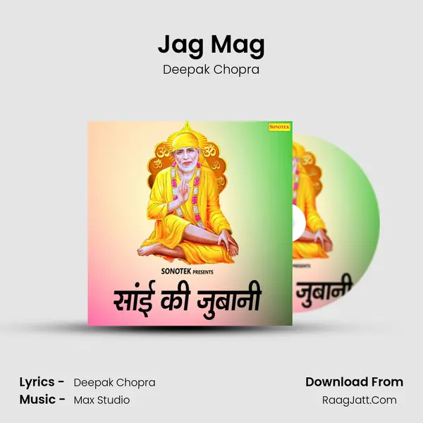 Jag Mag MP3 Song by Deepak Chopra Cover