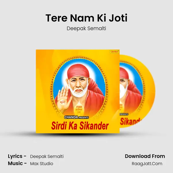 Tere Nam Ki Joti mp3 song