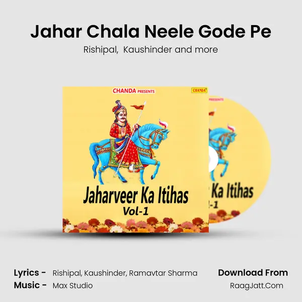 Jahar Chala Neele Gode Pe MP3 Song by Rishipal Cover