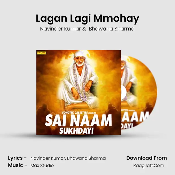 Lagan Lagi Mmohay MP3 Song by Navinder Kumar Cover