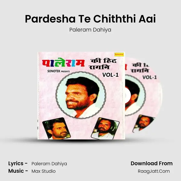 Pardesha Te Chiththi Aai MP3 Song by Paleram Dahiya Cover