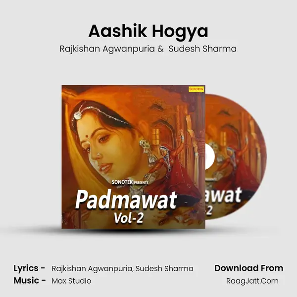 Aashik Hogya MP3 Song by Rajkishan Agwanpuria Cover