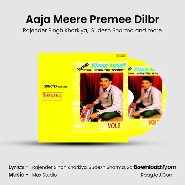 Aaja Meere Premee Dilbr MP3 Song by Rajender Singh Kharkiya Cover
