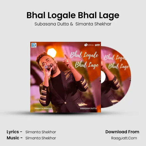 Bhal Logale Bhal Lage - Subasana Dutta
