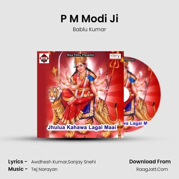 P M Modi Ji MP3 Song by Bablu Kumar Cover