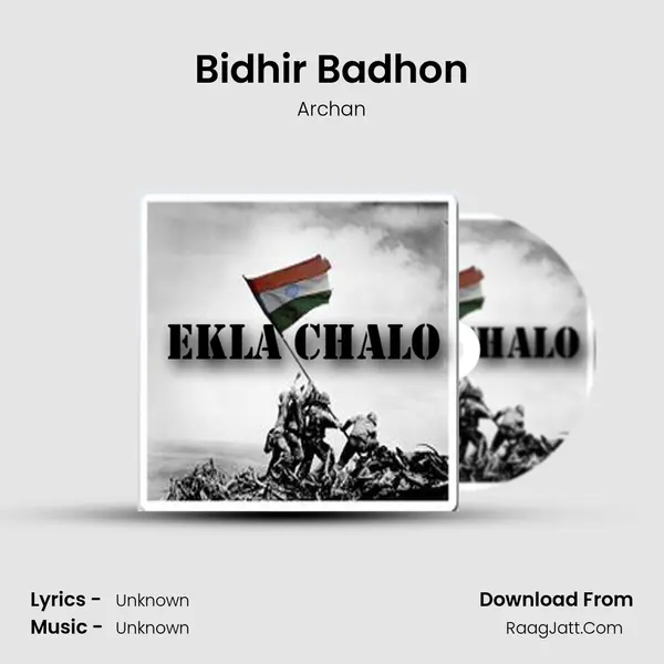 Bidhir Badhon MP3 Song by Archan Cover