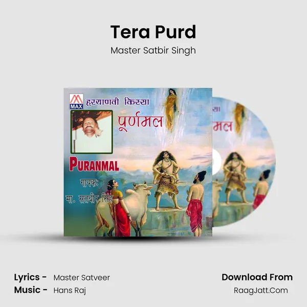 Tera Purd MP3 Song by Master Satbir Singh Cover