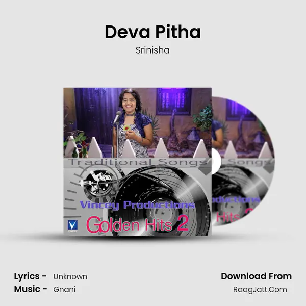 Deva Pitha MP3 Song by Srinisha Cover