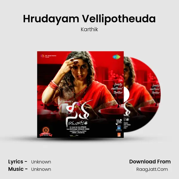 Hrudayam Vellipotheuda MP3 Song by Karthik Cover
