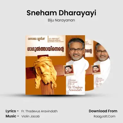 Sneham Dharayayi MP3 Song by Biju Narayanan Cover