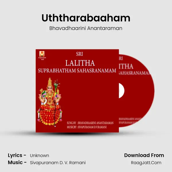 Uththarabaaham MP3 Song by Bhavadhaarini Anantaraman Cover