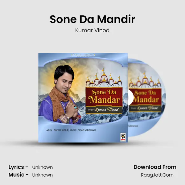 Sone Da Mandir - Kumar Vinod
