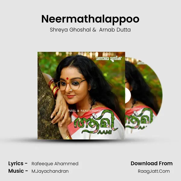 Neermathalappoo MP3 Song by Shreya Ghoshal Cover
