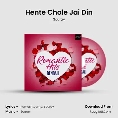Hente Chole Jai Din MP3 Song by Sourav Cover