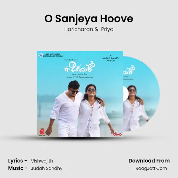 O Sanjeya Hoove MP3 Song by Haricharan Cover