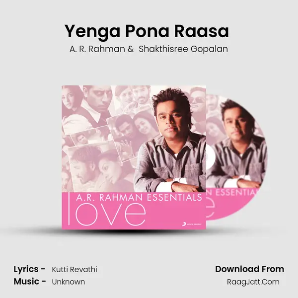 Yenga Pona Raasa (From "Maryan") Cover