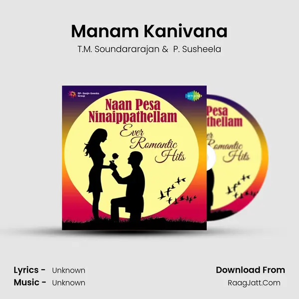Manam Kanivana MP3 Song by T.M. Soundararajan Cover