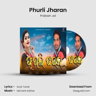 Phurli Jharan - Prakash Jal