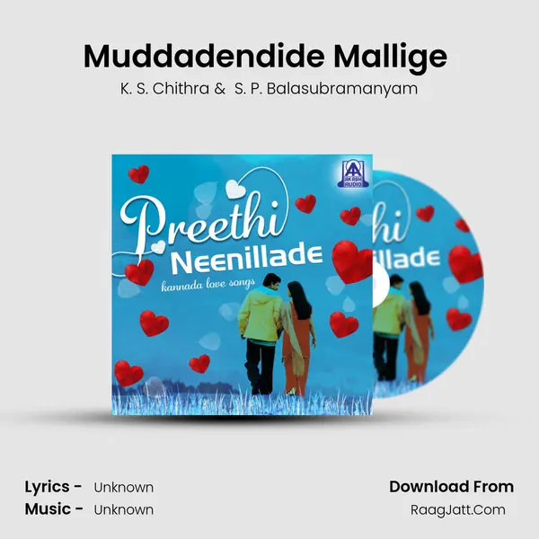 Muddadendide Mallige (From "Gadibidi Ganda") Cover
