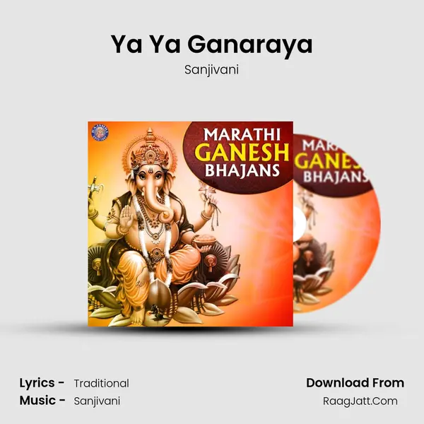 Ya Ya Ganaraya Cover