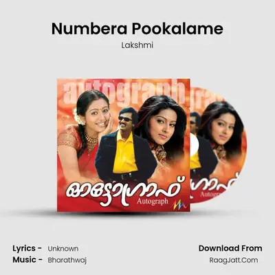 Numbera Pookalame MP3 Song by Lakshmi Cover