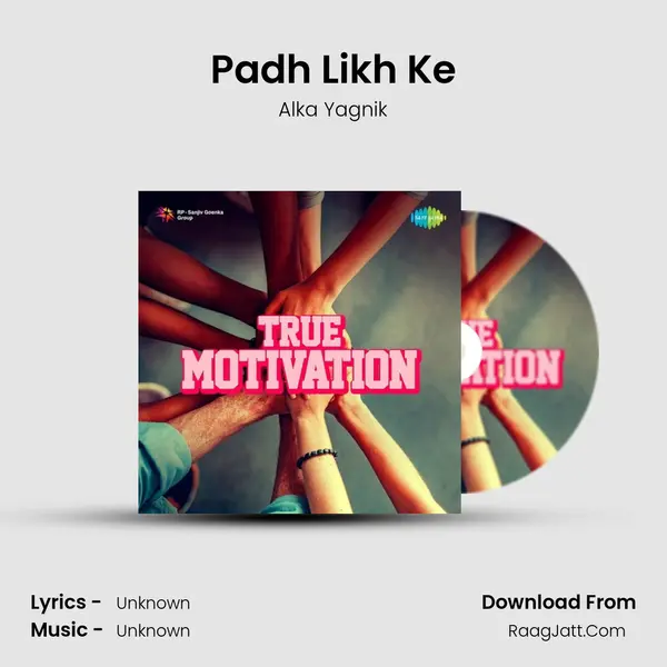 Padh Likh Ke Cover