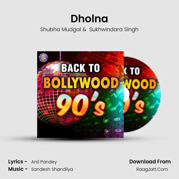 Dholna Cover