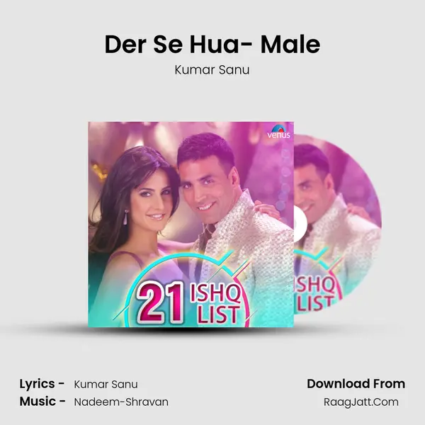 Der Se Hua- Male Cover