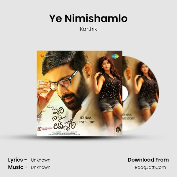 Ye Nimishamlo Cover