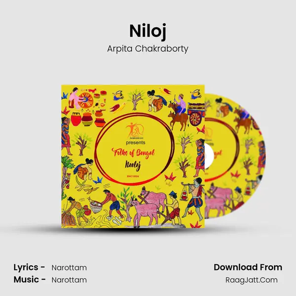 Niloj MP3 Song by Arpita Chakraborty Cover