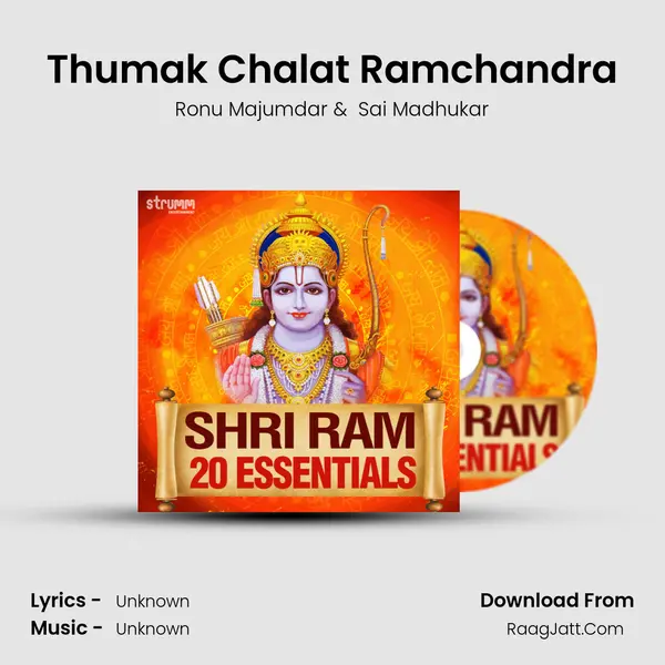 Thumak Chalat Ramchandra Cover