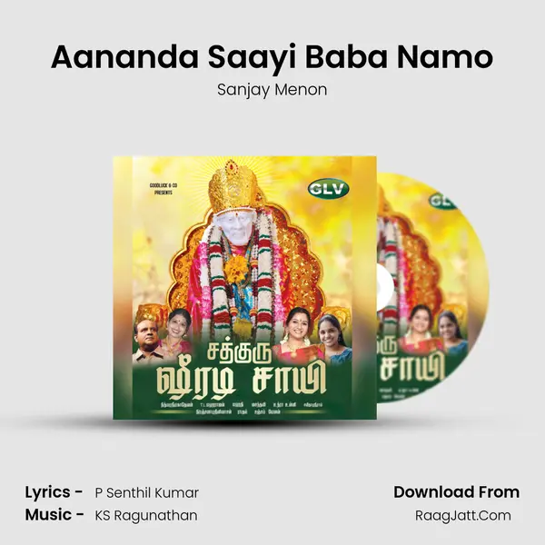 Aananda Saayi Baba Namo MP3 Song by Sanjay Menon Cover
