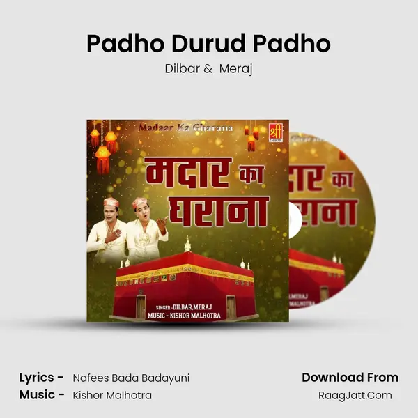 Padho Durud Padho MP3 Song by Dilbar Cover