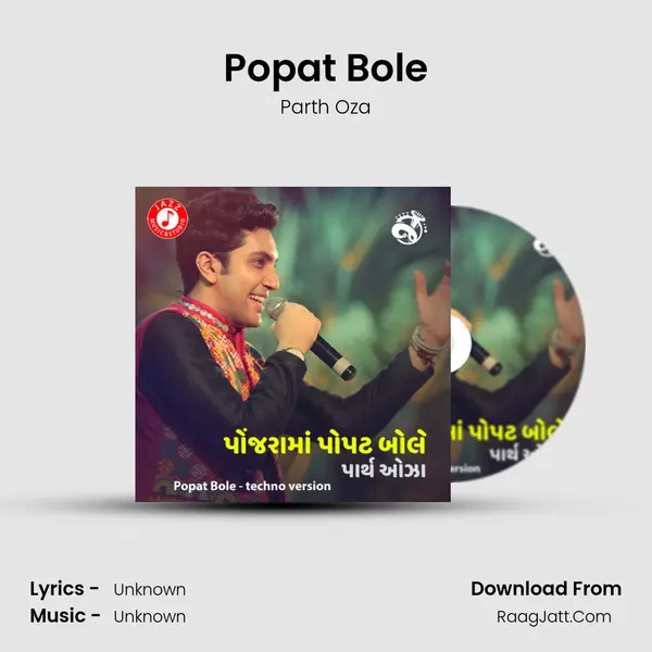 Popat Bole - Single - Parth Oza