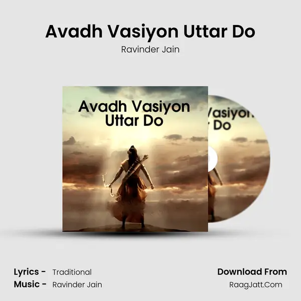 Avadh Vasiyon Uttar Do mp3 song